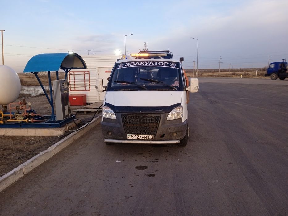 Услуги эвакуатора