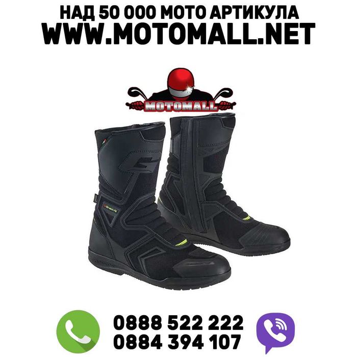 Ботуши Gaerne G.Helium GORE-TEX
