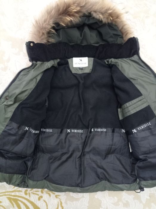 Теплая куртка для мальчика