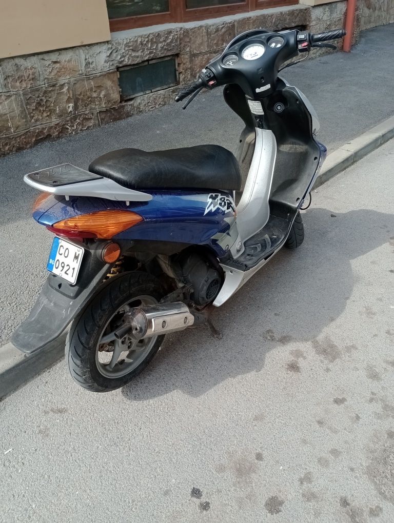 Honda SZX50X Регистриран