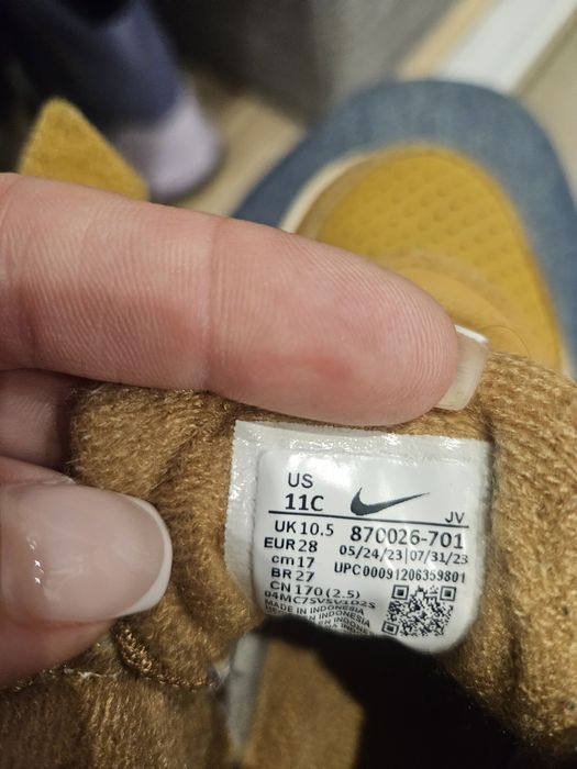 Детски обувки Nike