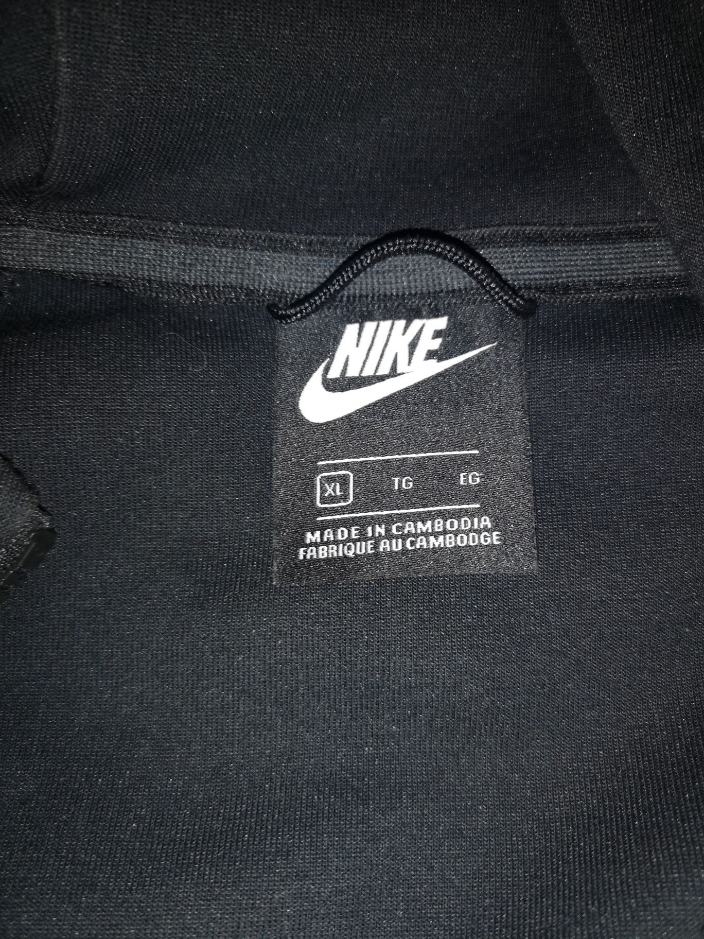 Nike, екип.ХЛ.XL Оригинал