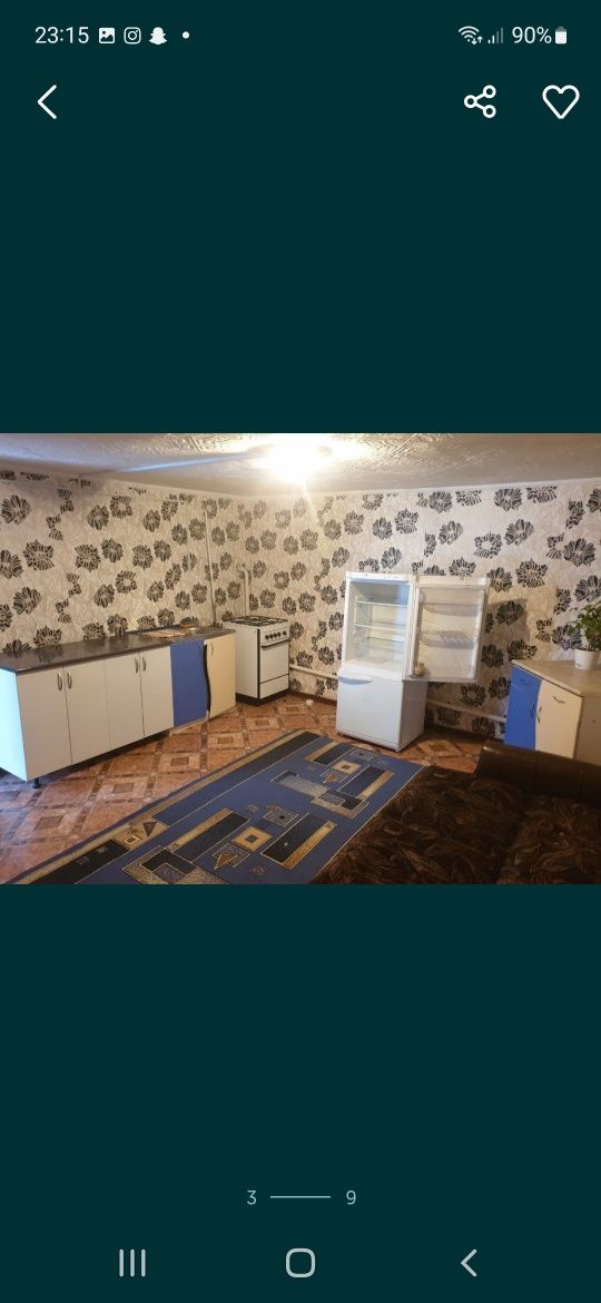 Продам времянку с баней
