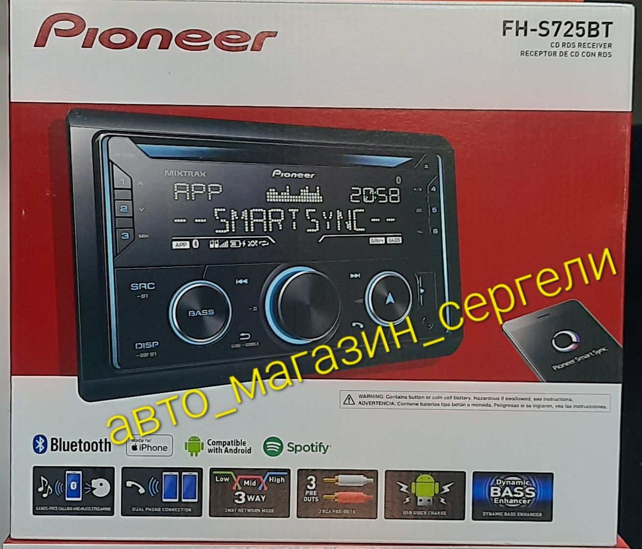 Pioneer 725BT магнитафон