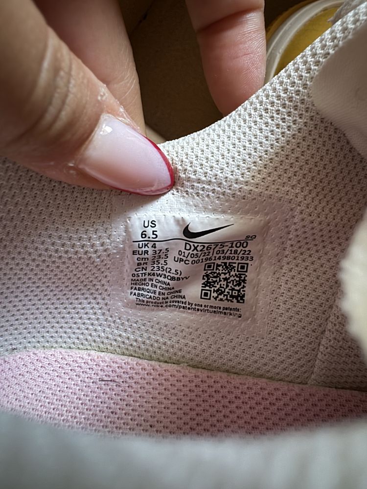 Дамски кецове Nike Air Force 1 FONTANKA SB