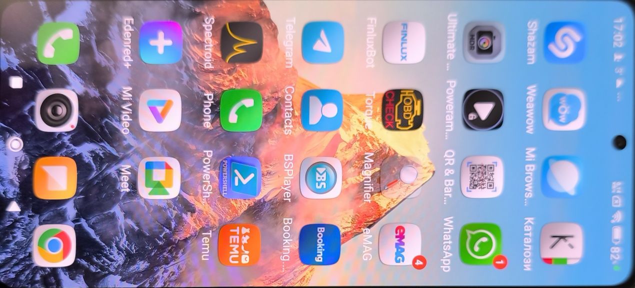 Брутален Xiaomi 11T Pro 5G