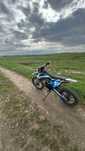 Vând sau schimb cu calculator cross 125 cc ultra