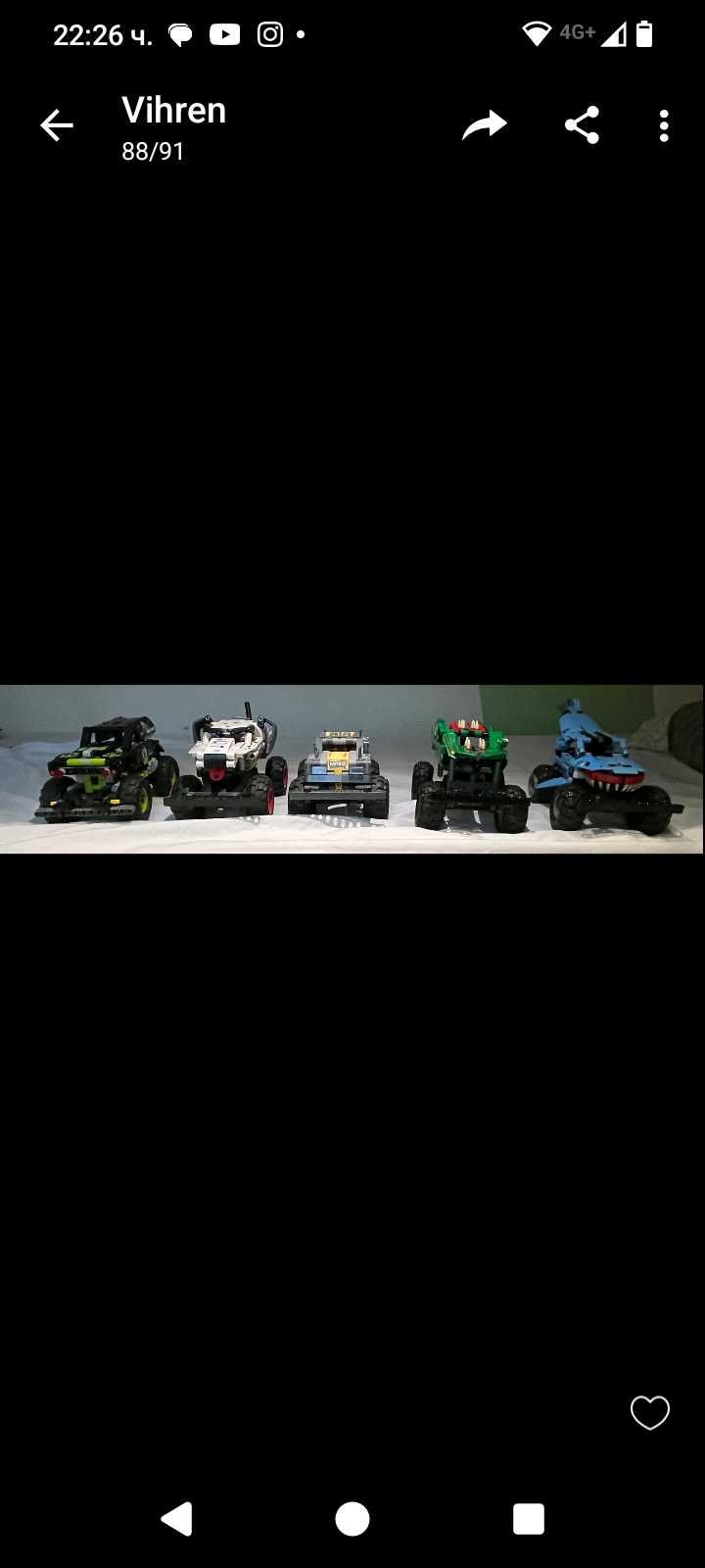 Lego technic коли