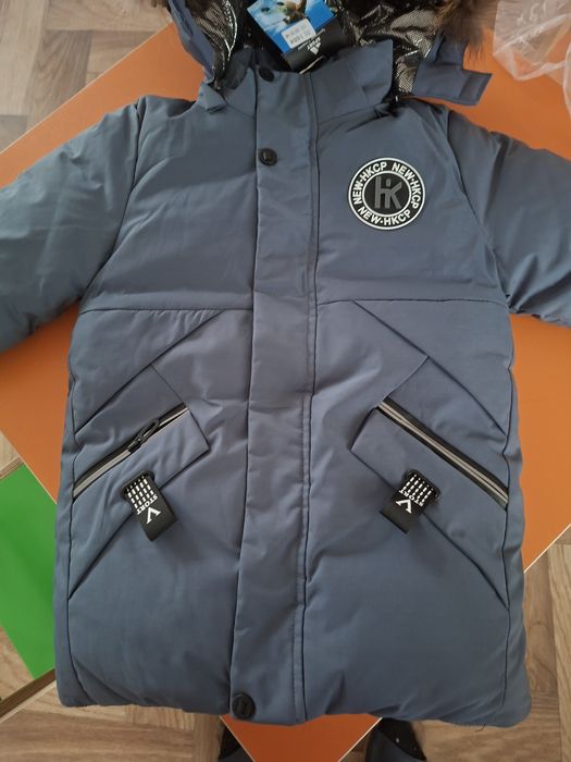 Продам новую зимнюю куртку на мальчика 5-7 лет