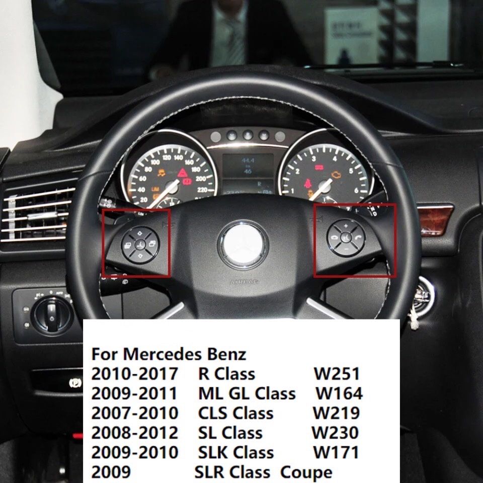 Бутон копче волан mercedes Benz w164 w251 w219  ml gl R мерцедес мл гл