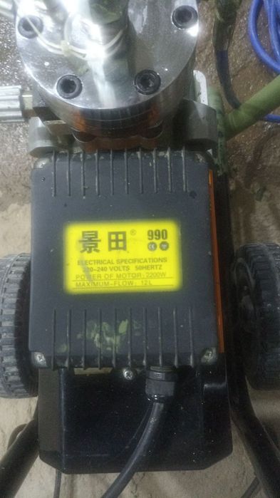 Kraska aparat sotiladi