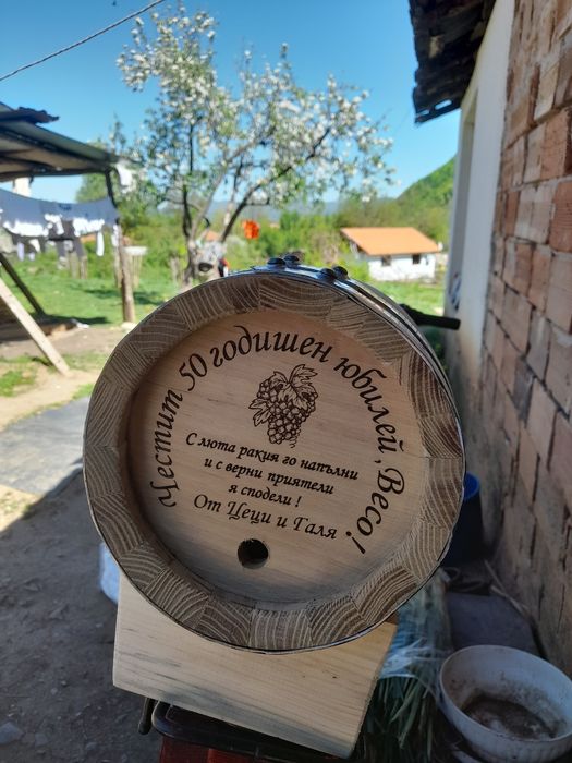 Продавам бурета от 5 до 150литра