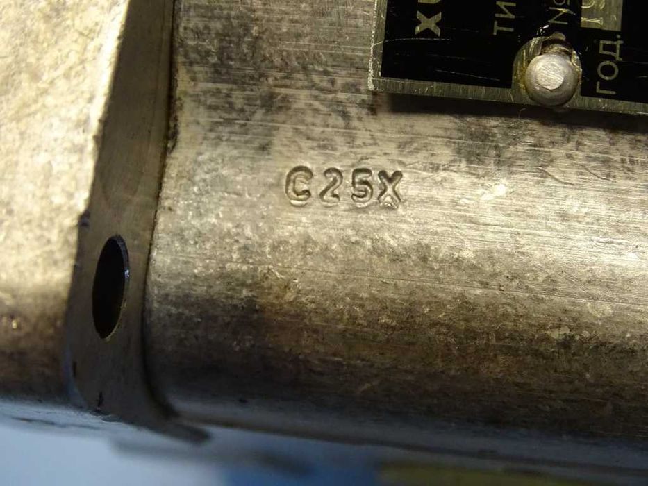 Хидравлична помпа C25X 175 bar