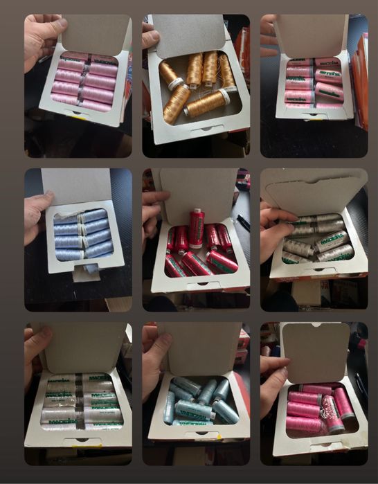 Бродировачни комци на Madeira много цветове