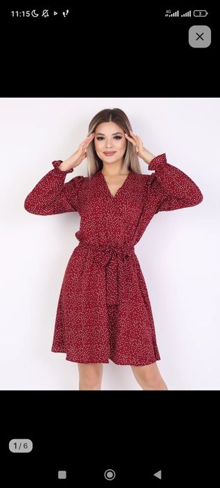 Продам платье летнее