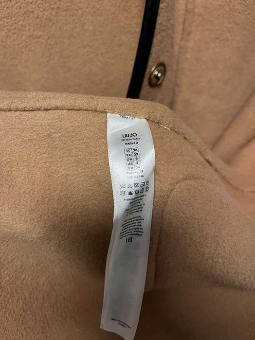 Зимно палто Liu Jo с етикет