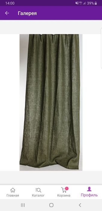 Продам готовую штору на петлях. Размер 145*270. Цвет темно-зеленый