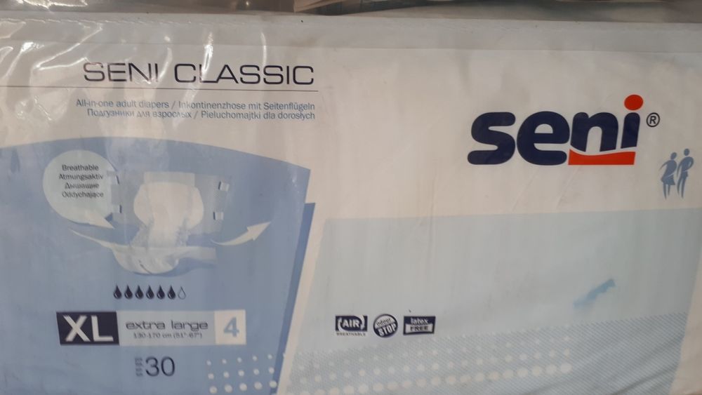 Памперсы взрослые Seni classic 4