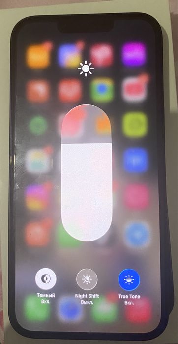 продам Iphone 13