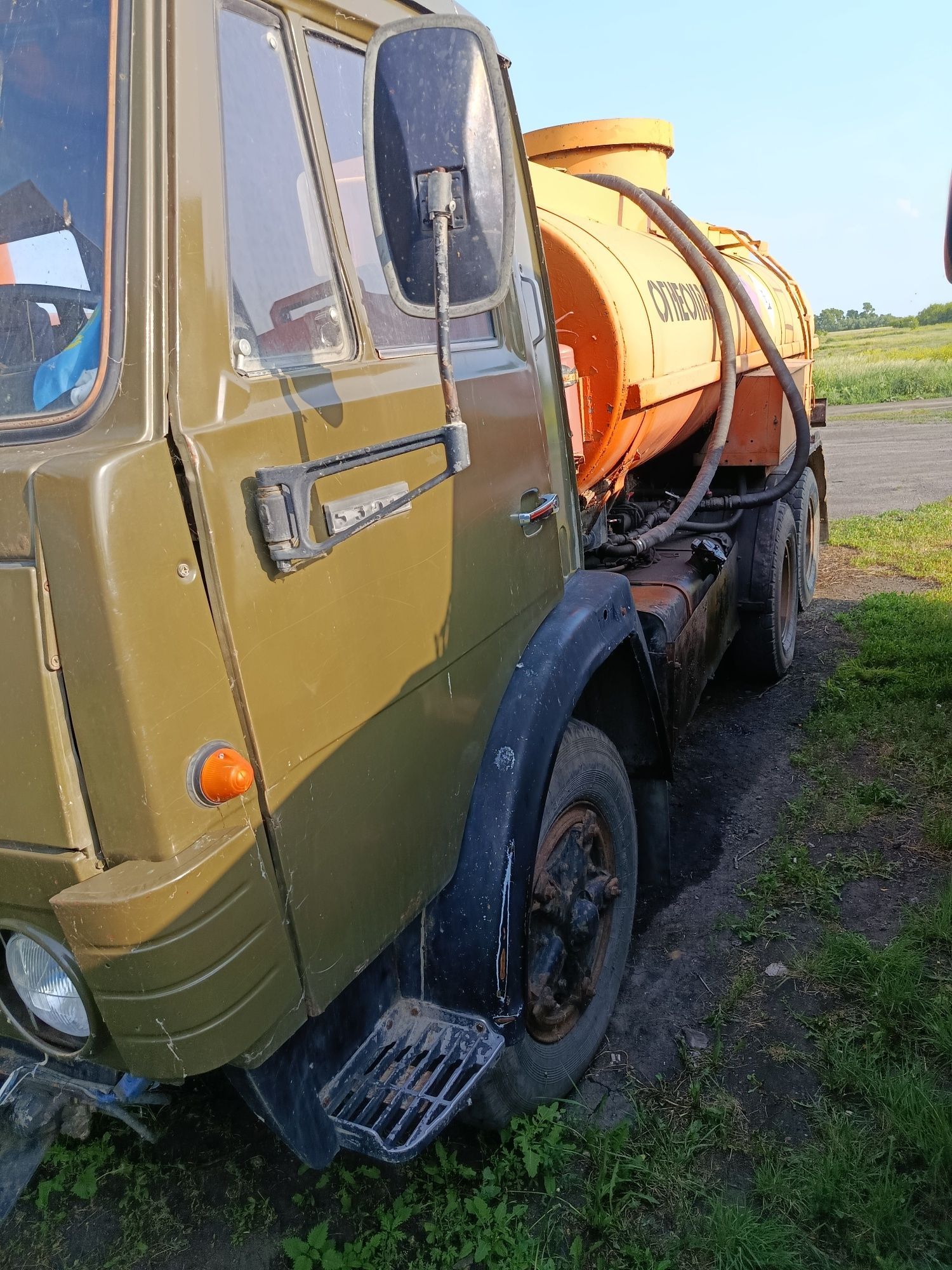 Kamaz..$$$$$$$$$$