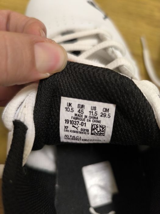 Бели маратонки Puma