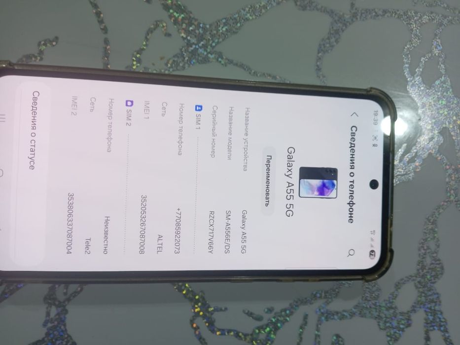 Продам срочно телефон как новый
