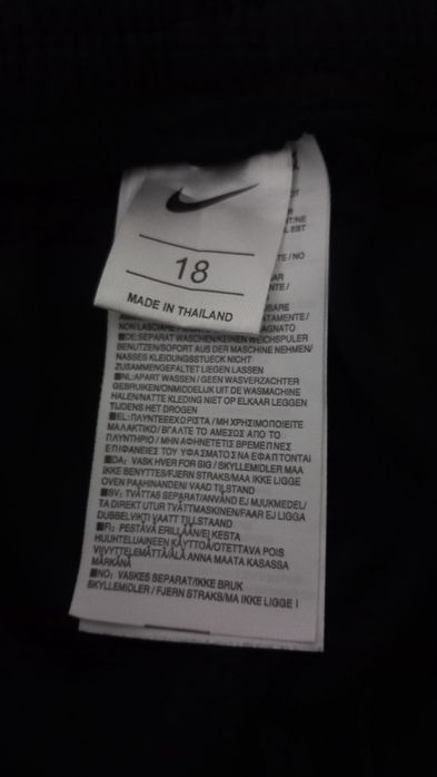 Pantaloni sport brasil