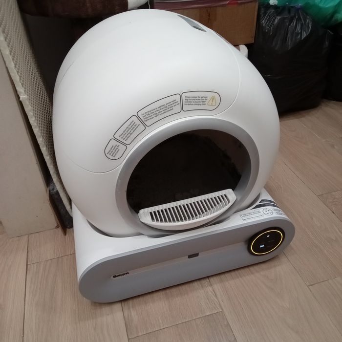 Кошачий туалет,,