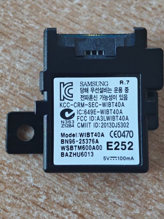 Блутут модул Самсунг Bluetooth Samsung