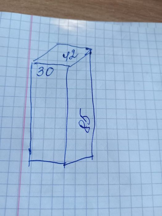 Продам тумбочку в отличном состоянии б/у.