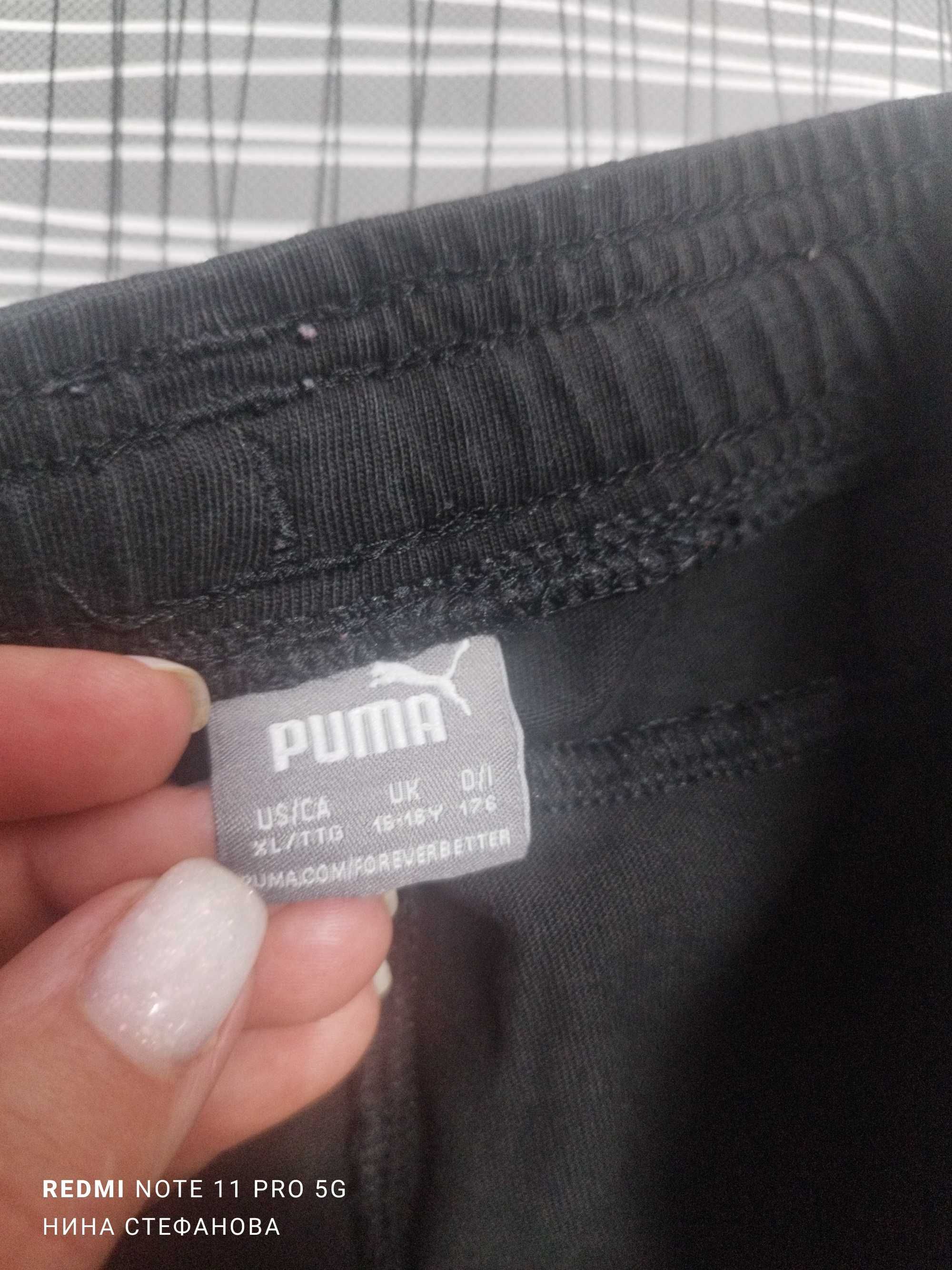 Къси панталони puma