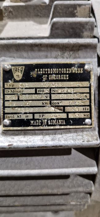 Електромотор irea