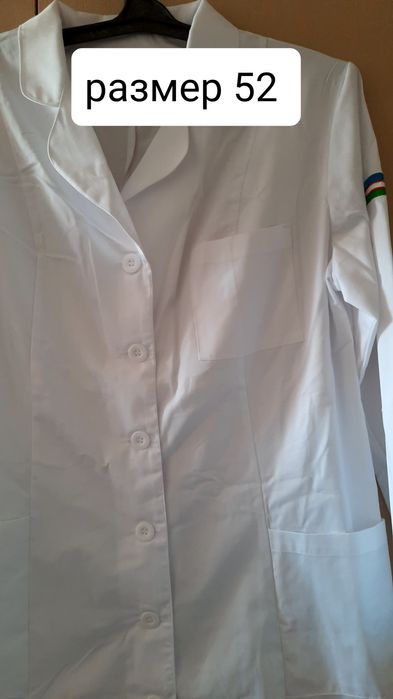 Медицинский халат , новое,  продажа, х/б, плотный