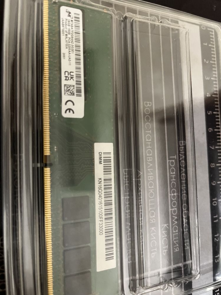 Озу Micron 16 gb ddr4 3200герц для настольного компьютера