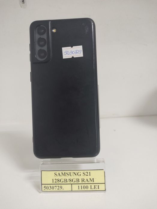 Samsung S21 128Gb(efn)
