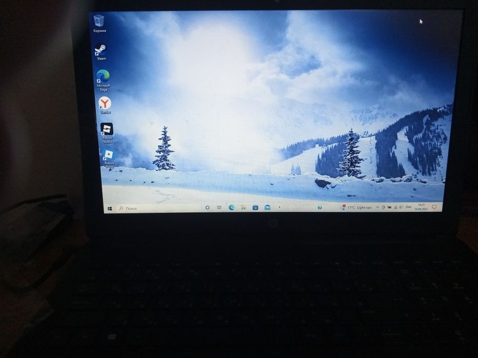 ноутбук hp есть торг СРОЧНОО