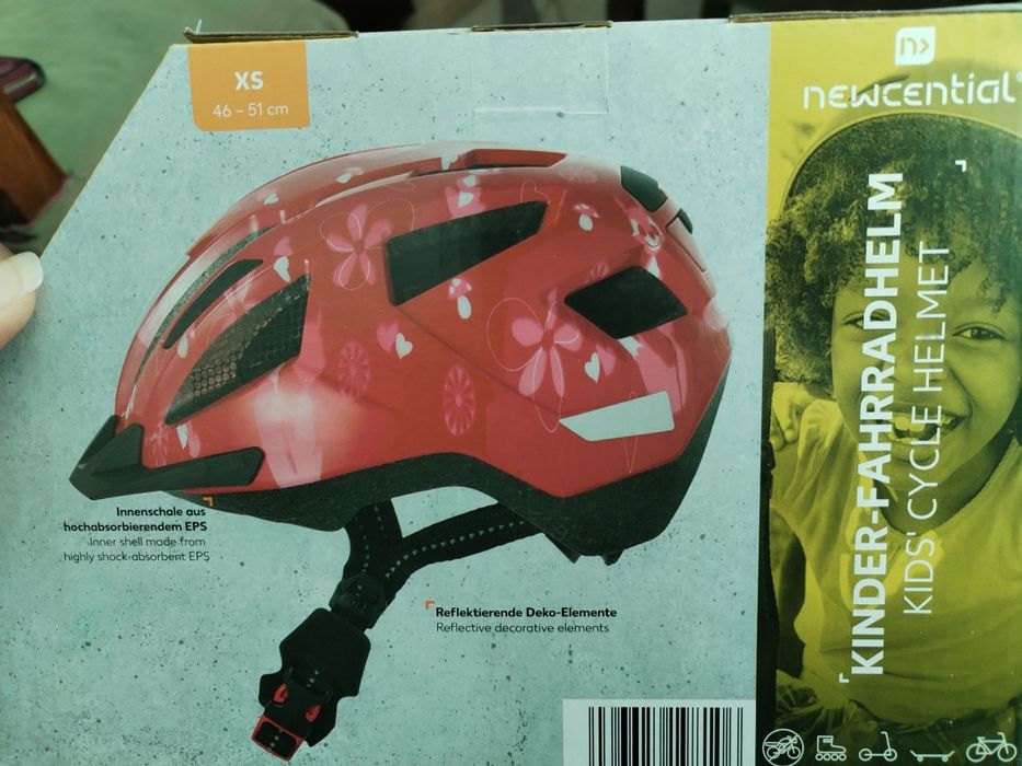 Детска каска за велосипед
