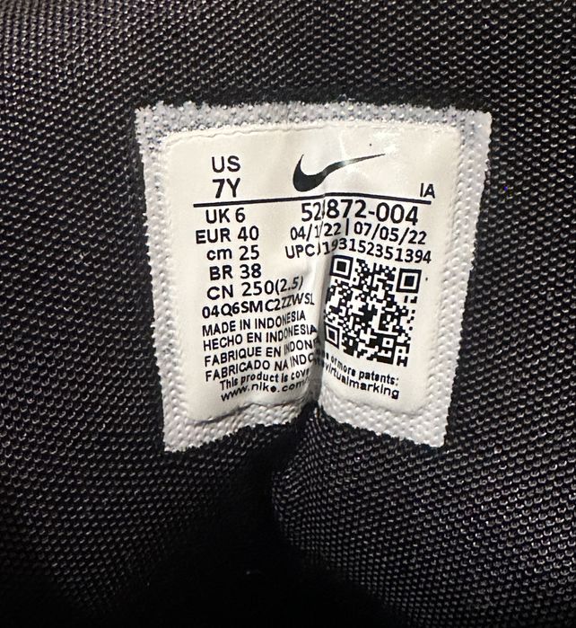 Ghete Nike originali piele naturala Nr 40