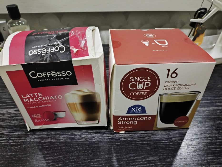 Капсулы для кофемашины