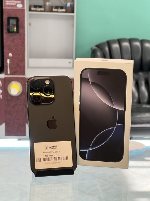 Айфон 16 про 256гб