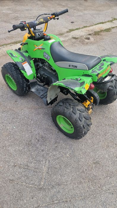 Atv pentru copii