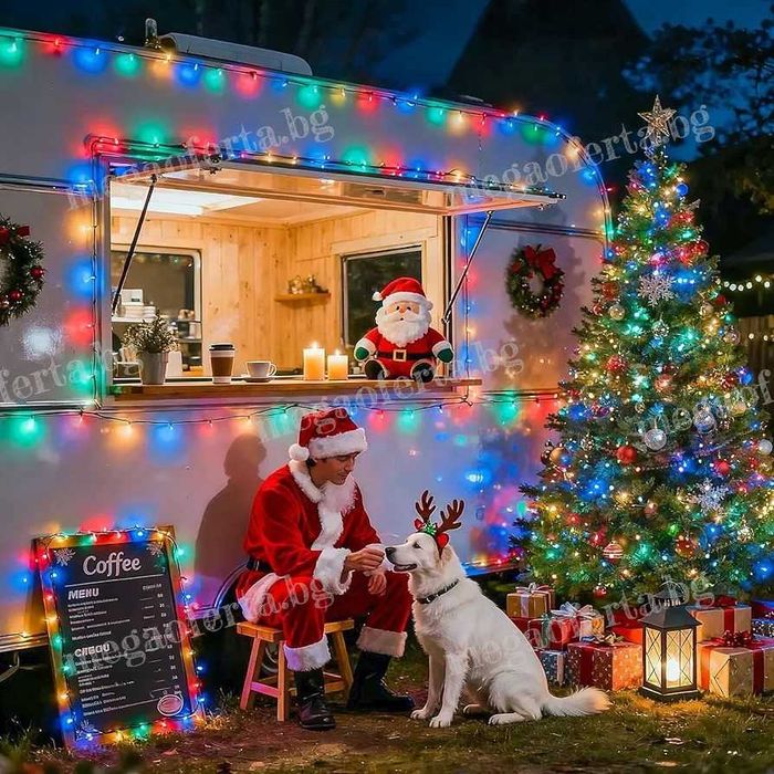 Светлинна верига 50м. от 250 Led коледни лампички RGB многоцветни