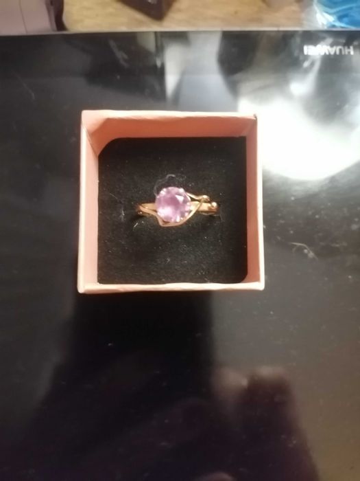 Руски златен пръстен