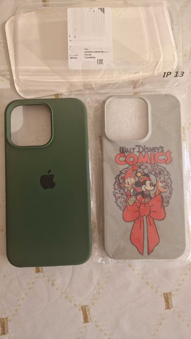 Чехлы на iPhone 13 pro