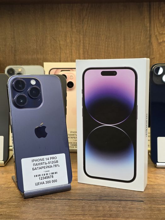 IPhone 14 Pro 512gb 78% с коробкой есть царапины на экране