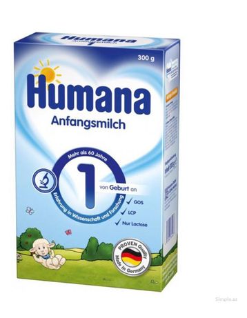Продам смес Humana1