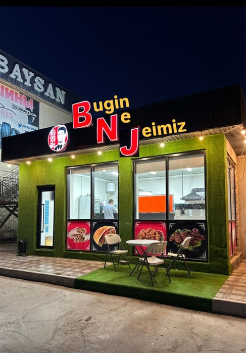 Донер фастфуд тандыр донер