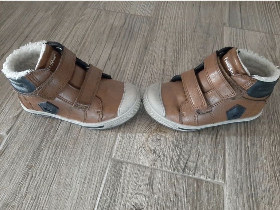 Ghete băieți,Nr.25