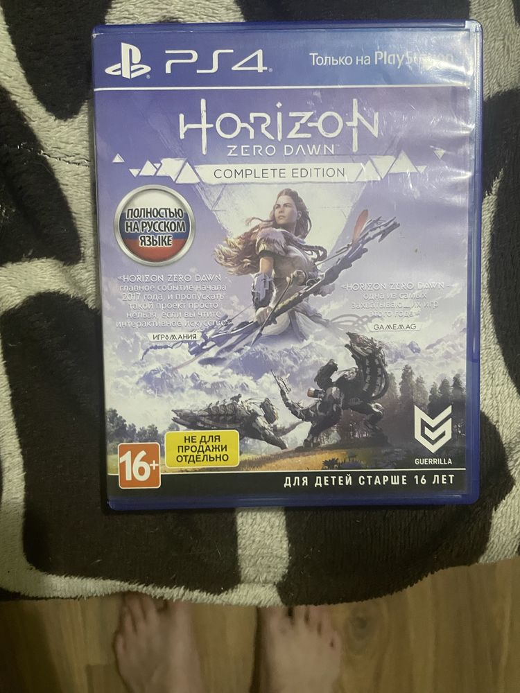 Диски на ps 4.