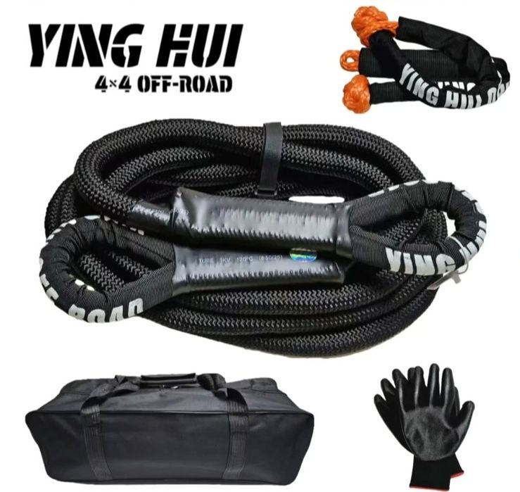 Динамическая стропа  30 тон